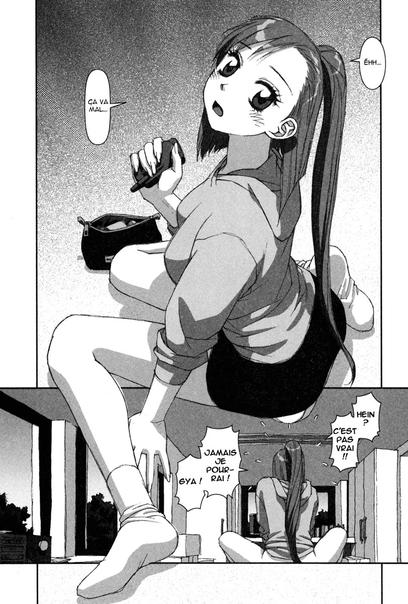 img Boku no Futatsu no Tsubasa 26